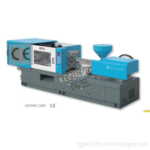 Injection Machine (LY200)